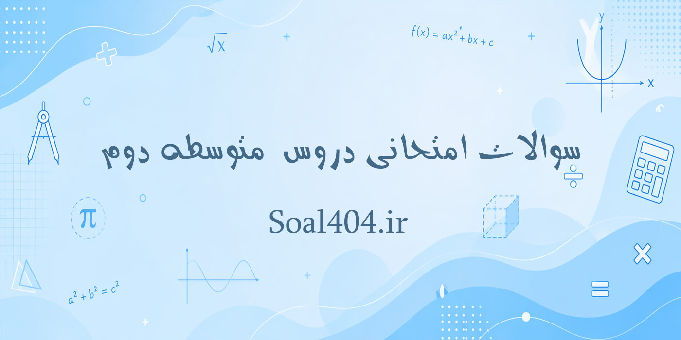 slide-image-undefined